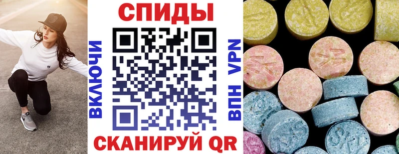 Amphetamine VHQ  Похвистнево 