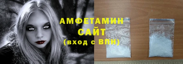 гашишное масло Нягань