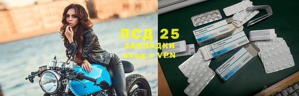 каннабис Дмитровск