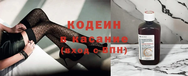 каннабис Дмитровск