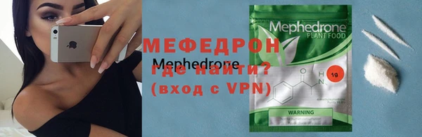 каннабис Дмитровск