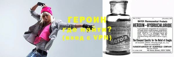 каннабис Дмитровск