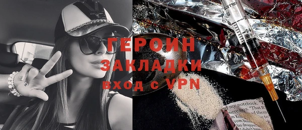 apvp Остров