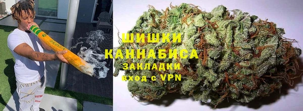 jwh Нязепетровск