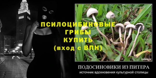 MDMA Premium VHQ Киренск