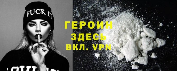 гашишное масло Нягань