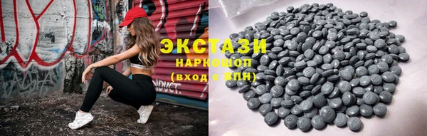 синтетический гашиш Дмитров