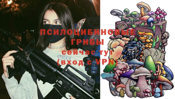 меф VHQ Новодвинск