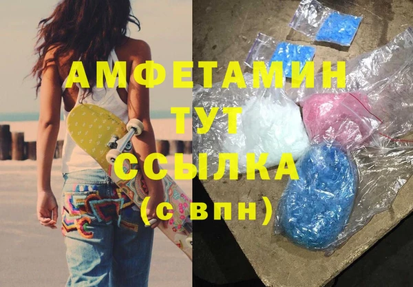 каннабис Дмитровск