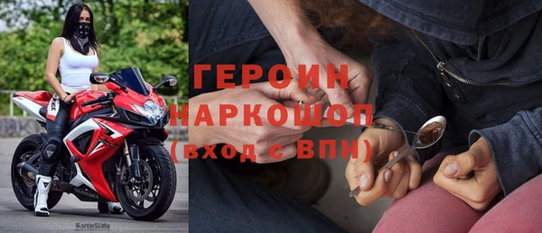 apvp Остров