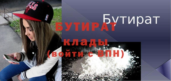jwh Нязепетровск