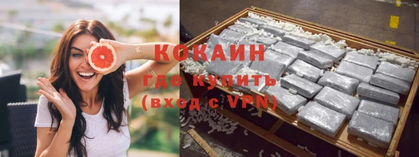 каннабис Дмитровск