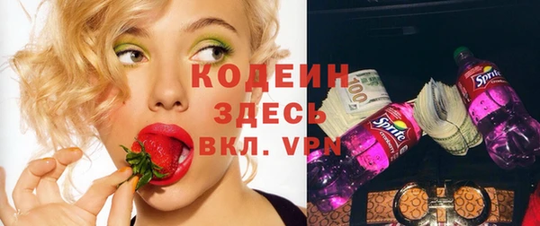 синтетический гашиш Дмитров