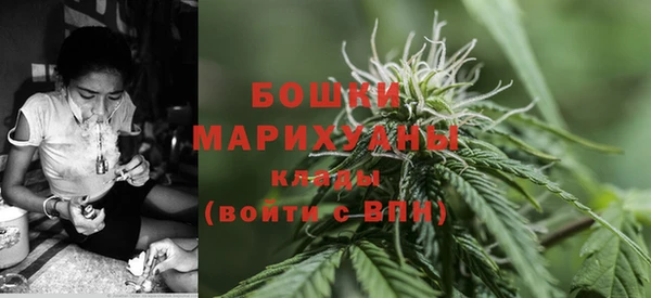 кокаин перу Новозыбков