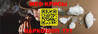 кокаин перу Жуковский