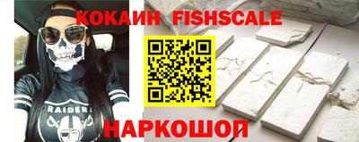 мескалин Заводоуковск