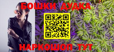 кокаин перу Жуковский