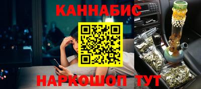 соль ск Заволжье
