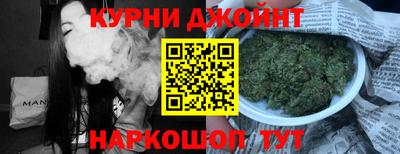 мескалин Заводоуковск