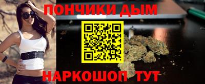 мескалин Заводоуковск