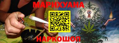 кокаин перу Жуковский