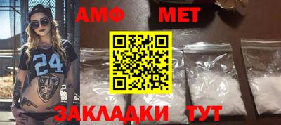 кокаин перу Жуковский