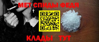 соль ск Заволжье