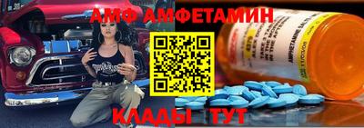 мескалин Заводоуковск