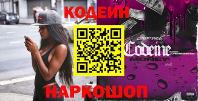 соль ск Заволжье