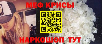 кокаин перу Жуковский