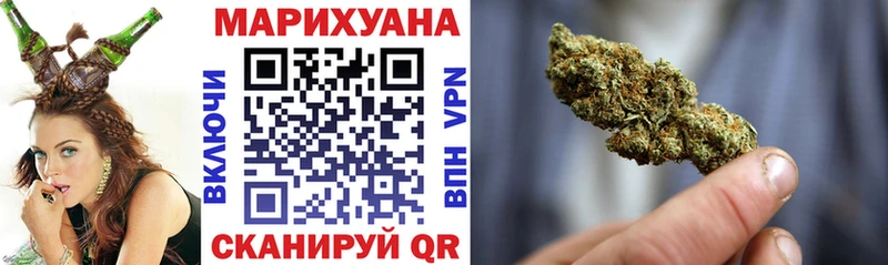 Бошки марихуана гибрид  даркнет сайт  Похвистнево 